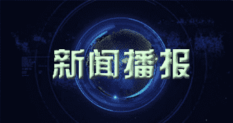 通山速递一二月二九日柿子价格多少钱一斤_本日柿子价格行情查看